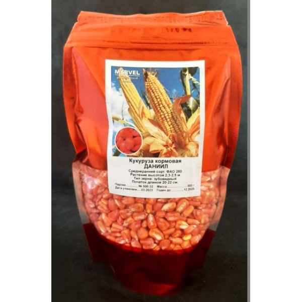 Семена кукурузы кормовой, Даниил (Украина), Marvel, 0,5 кг